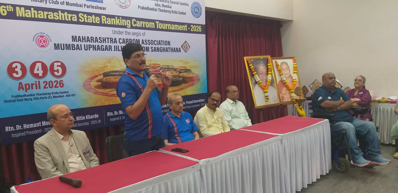 6th Rotary Club of Mumbai Parleshwar State Ranking Carrom Tournament 2026-27